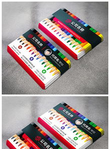 创意文具店名片设计 如何用一张卡片传递商业服务的专业与人文温度