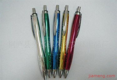 久发文具用品厂 桐庐县分水镇文具用品加盟连锁招商启事