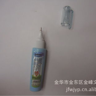 真彩可爱小葫芦修正液 文具界的颜值与实力担当，厂家直供批发指南
