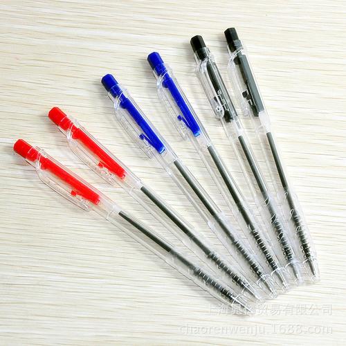 按动式圆珠笔 3色笔芯可选 实惠办公用品文具批发 学生奖品