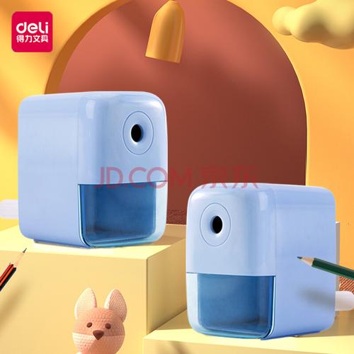 学生可自动进笔卷笔刀削笔机/铅笔削笔器/削笔刀/转笔刀 学生文具